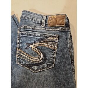 Silver‎ Berkley Jeans Womens 32x30 Blue Dark Wash Mid Rise Straight Leg Fit(1627